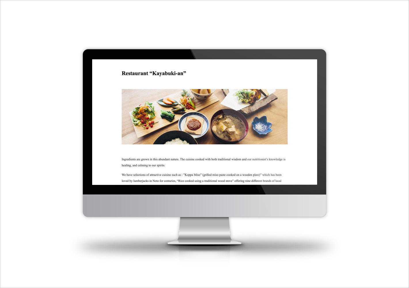 Satoyama Marugoto Hotel Inbound Website