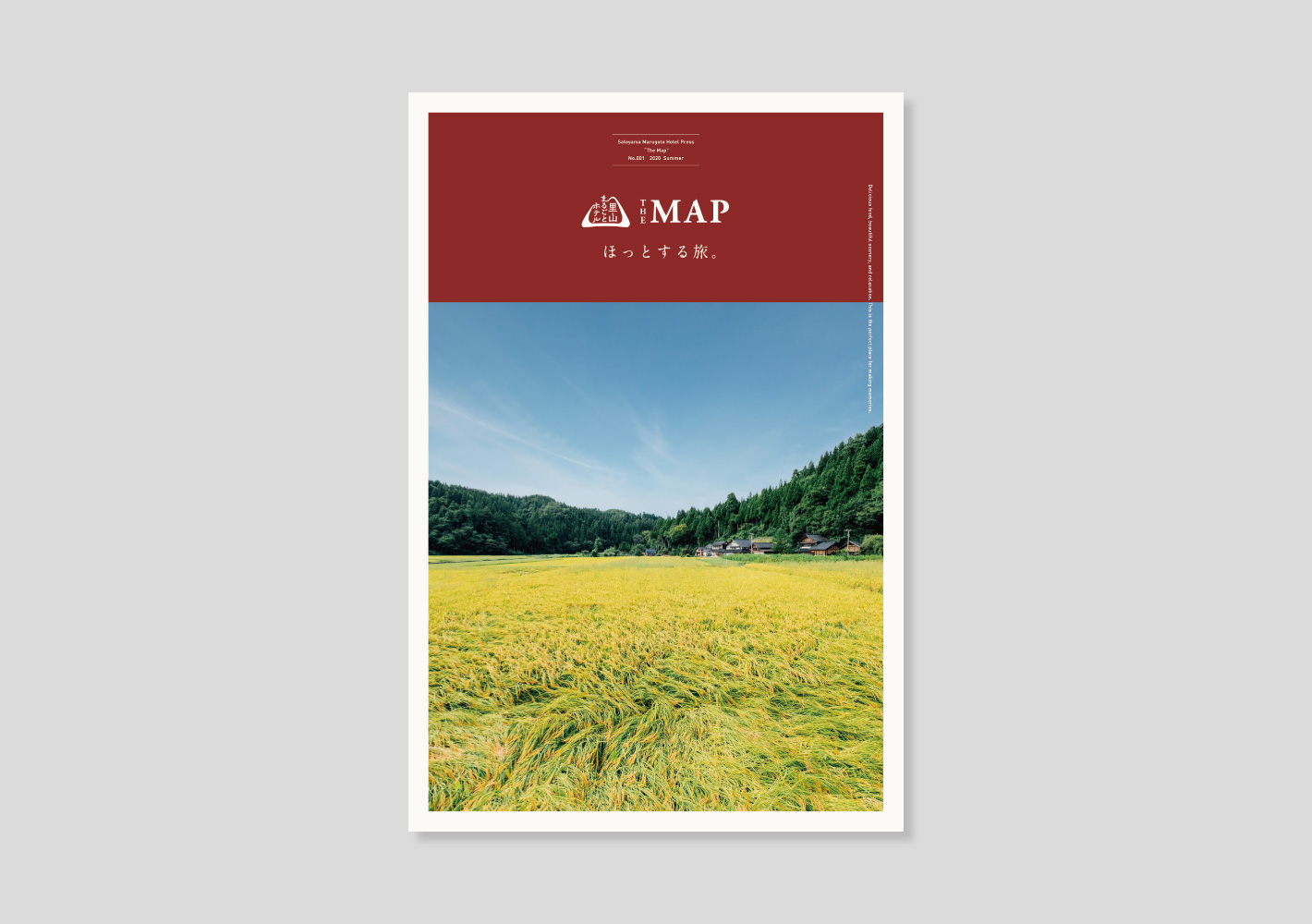 能登半島観光マップ