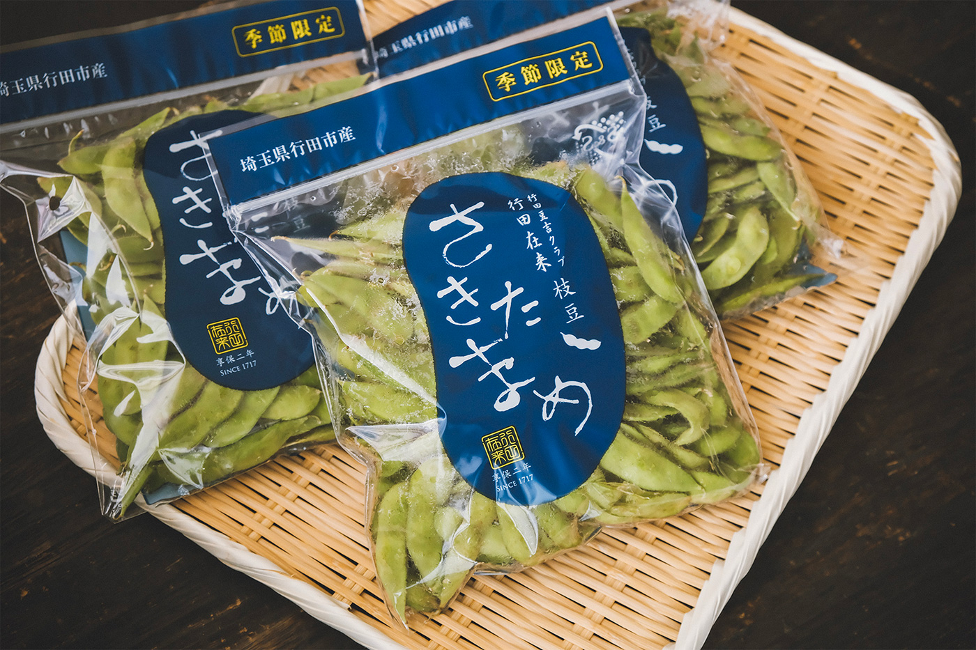 Photo：行田豆吉クラブとさきたまめ